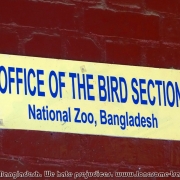 Bangladesh Natinal Zoo_26